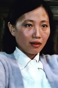 Xu Songzi in 芙蓉镇