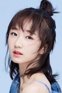Jelly Xu in Duanzhou Baogong Legend Case