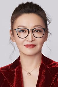 Liu Tianchi in Huo Zhe