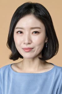 Park Seong-yeon in Nine Puzzles