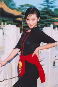 Lan Lan in 神头岭1938