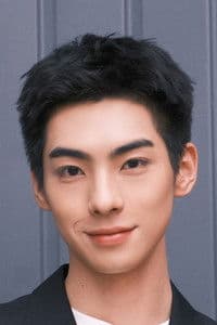 Yan An in 九重紫