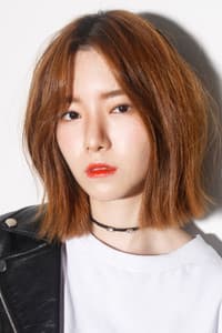 Ha Seung-lee in 학교 2017