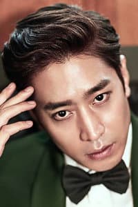 Eric Mun in Dalkomhan Insaeng