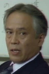 Katsumi Muramatsu in Fugitive Alien
