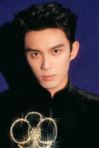 Leo Wu in S.M.A.R.T. Chase