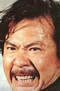 Yi Yuan in Tou hao tie ren