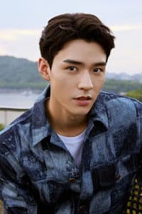 Gong Jun in 山河令