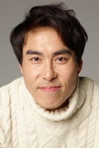 Min Moo-je in 남과 여