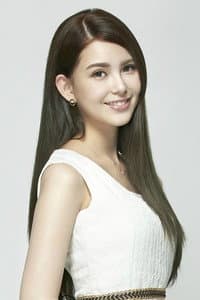 Hannah Quinlivan in S.M.A.R.T. Chase