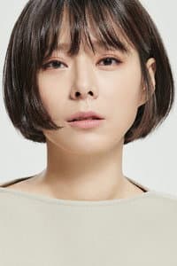 Kim Na-mi in Melo