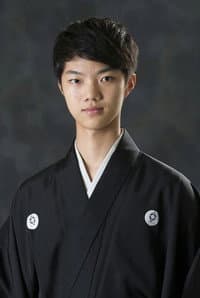 Yuuki Nomura in Bright: Samurai Soul