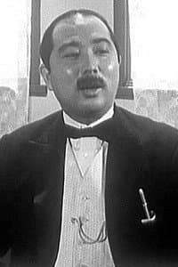 Saburo Hiromatsu in 新・男の紋章 若親分誕生