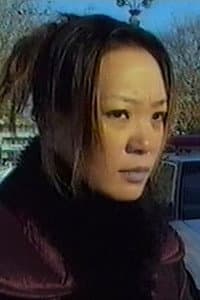Jin Zi in 心迷宫
