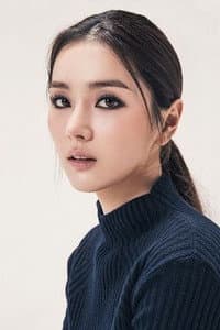 Gil Eun-hye in 텔 미 썸딩