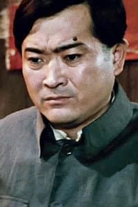 Zhu Shibin in 芙蓉镇