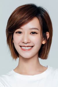 Summer Meng in The Bridge Curse