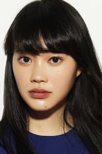 An Ogawa in PLASTIC