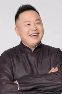 Yan Hexiang in 德云社郭德纲于谦相声专场北京站 20230605期