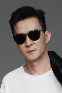 Mao Tao in 风流一代
