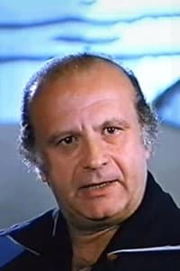 Dimitris Banos in Η τραπεζίτισσα της Black Bank