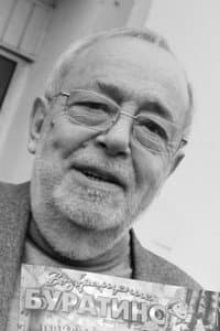 Tengiz Semenov in Легенда о Зигфриде