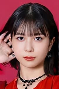 Rei Inoue in terzo 初回生産限定盤B