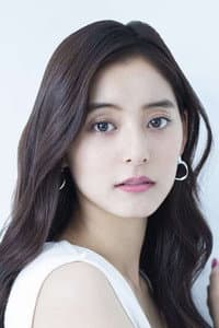 Yuko Araki in Anoko no Toriko