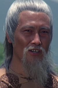 Li Hsin-Hua in The Black Fox