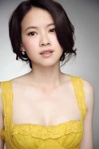 Bowie Tsang in American Girl