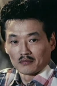 Kim In-Ho in Мастер Востока