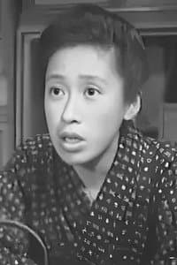 Fudeko Tanaka in 書を捨てよ町へ出よう