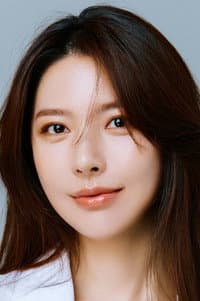 Song Ju-hee in 어느 날 우리 집 현관으로 멸망이 들어왔다