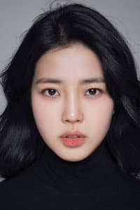 Kim Ye-eun in 복수노트