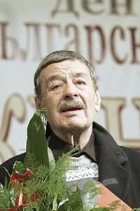 Christo Christov in Стихове