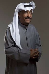 Mohammed Jaber in Bye Bye London
