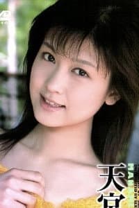 Manami Amamiya in AV