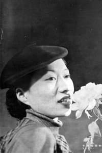 Chieko Murata in The Big Wave