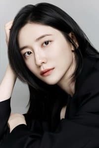 Park Ji-hyun in Gon-ji-am