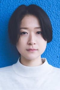 Yuko Kageyama in Super Happy Forever