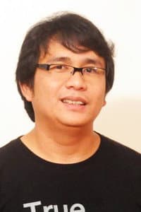 Mes de Guzman in Philippine New Wave: This Is Not a Film Movement