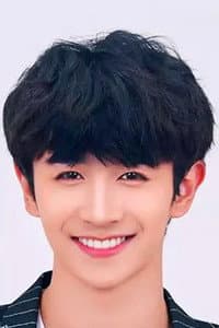 Natthapat Meesuk in ปันหยี I Sea You
