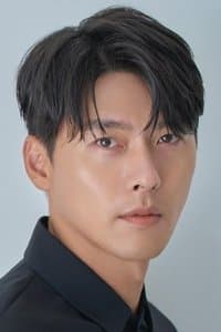Hyun Bin in Gongjo