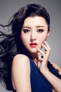 Chen Tingjia in 画皮2