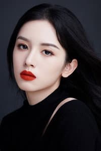 Zhou Ye in 山河令