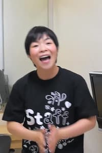 Hanako Yamada in 因果境界線 GARO VIDEO 第2弾