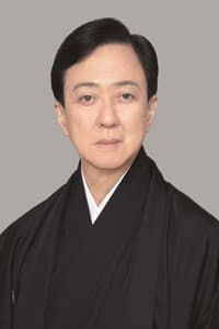 Tamasaburō Bandō V in Das geschriebene Gesicht