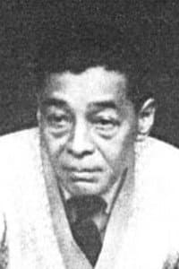 Masao Inoue in Kurutta Ippêji