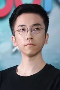 Song Xuchen in 白蛇2:青蛇劫起
