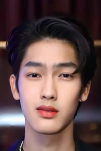 Atiwat Saengtien in พี่นาค 5
